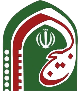 بسیج اصناف