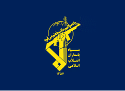 بسیج فولارشهر