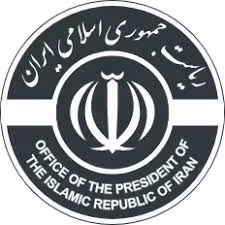 نهاد ریاست جمهوری